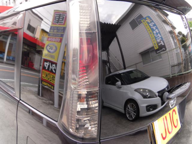 ルークス ハイウェイスター 両側スライドドア(片側電動スライドドア)・14インチ純正アルミホイール・HID(ディスチャージ)ヘッドランプ・スマートキー(純正キーレス)予備付き・ドライブレコーダー(69枚目)
