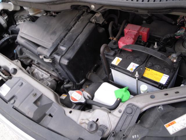 ルークス ハイウェイスター 両側スライドドア(片側電動スライドドア)・14インチ純正アルミホイール・HID(ディスチャージ)ヘッドランプ・スマートキー(純正キーレス)予備付き・ドライブレコーダー(77枚目)