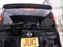 ハイウェイスター 両側スライドドア(片側電動スライドドア)・14インチ純正アルミホイール・HID(ディスチャージ)ヘッドランプ・スマートキー(純正キーレス)予備付き・ドライブレコーダー(67枚目)