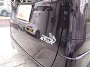 ハイウェイスター 両側スライドドア(片側電動スライドドア)・14インチ純正アルミホイール・HID(ディスチャージ)ヘッドランプ・スマートキー(純正キーレス)予備付き・ドライブレコーダー(70枚目)