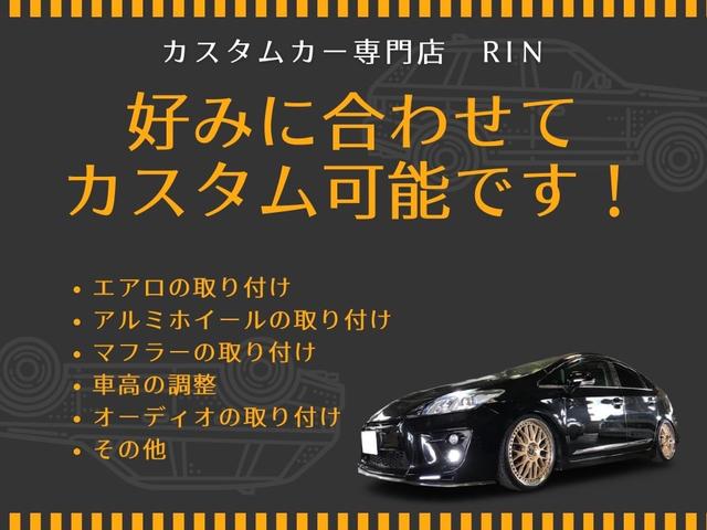 三菱 ミニキャブトラック vタイプ 5mt 16インチ社外アルミホイール マフラー フロントガラスゴースト 29 0万円 平成17年 05年 兵庫県 中古車 価格 Com 三菱 ミニキャブトラック vタイプ 5mt 16インチ社外アルミホイール マフラー フロントガラスゴースト 29 0万円 平成17年 05年 兵庫県 中古車 価格 Com