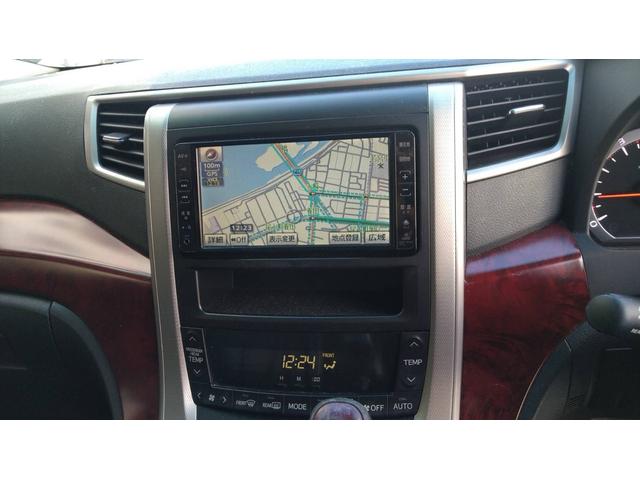 ヴェルファイア ２．４Ｚ　ローダウン　７人乗り　ナビ　フリップダウンモニター　シートカバー（30枚目）