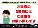 ミニキャブトラック Ｖタイプ　５ＭＴ　１６インチ社外アルミホイール　マフラー　フロントガラスゴースト（3枚目）