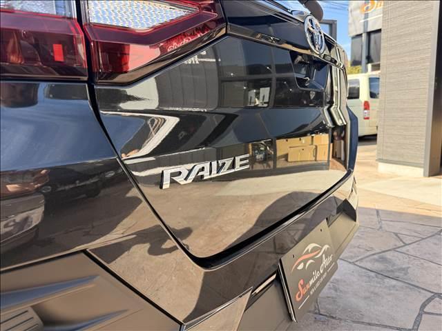 ライズ Ｚ　１．２Ｚ　９インチディスプレイ　バックモニター　バックモニター　スマートアシスト　シートヒーター　ＬＥＤヘッドライト　純正１７インチアルミ　ドアレコ　ＥＴＣ　　Ｂｌｕｅｔｏｏｔｈ　ワンオーナー（21枚目）