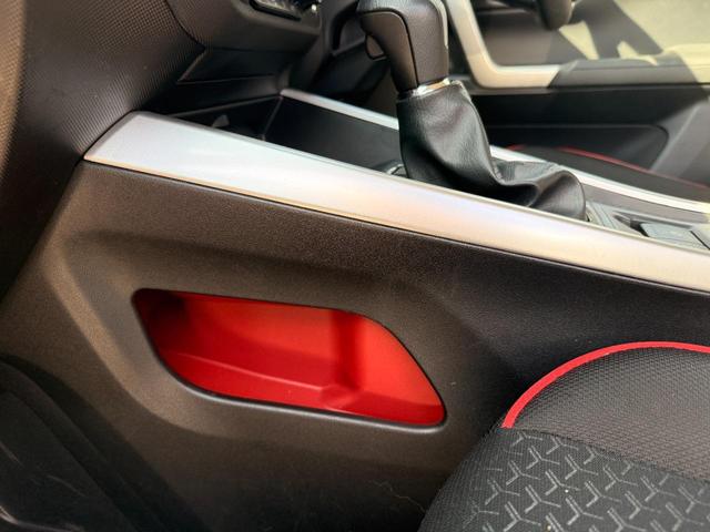 ライズ Ｚ　１．２Ｚ　９インチディスプレイ　バックモニター　バックモニター　スマートアシスト　シートヒーター　ＬＥＤヘッドライト　純正１７インチアルミ　ドアレコ　ＥＴＣ　　Ｂｌｕｅｔｏｏｔｈ　ワンオーナー（52枚目）