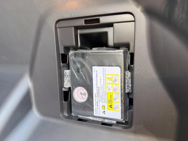 ライズ Ｚ　１．２Ｚ　９インチディスプレイ　バックモニター　バックモニター　スマートアシスト　シートヒーター　ＬＥＤヘッドライト　純正１７インチアルミ　ドアレコ　ＥＴＣ　　Ｂｌｕｅｔｏｏｔｈ　ワンオーナー（62枚目）