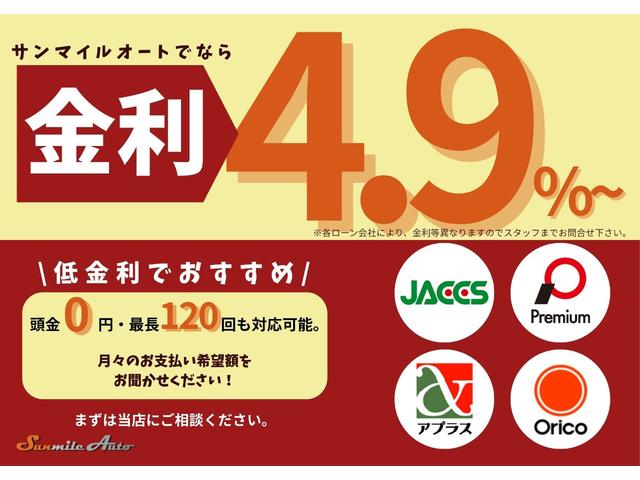 ライズ Ｚ　１．２Ｚ　９インチディスプレイ　バックモニター　バックモニター　スマートアシスト　シートヒーター　ＬＥＤヘッドライト　純正１７インチアルミ　ドアレコ　ＥＴＣ　　Ｂｌｕｅｔｏｏｔｈ　ワンオーナー（65枚目）