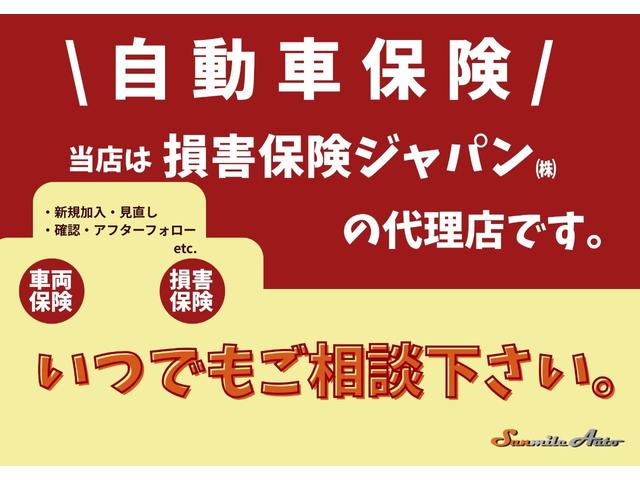 ライズ Ｚ　１．２Ｚ　９インチディスプレイ　バックモニター　バックモニター　スマートアシスト　シートヒーター　ＬＥＤヘッドライト　純正１７インチアルミ　ドアレコ　ＥＴＣ　　Ｂｌｕｅｔｏｏｔｈ　ワンオーナー（66枚目）