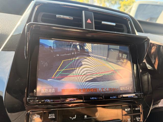 プリウス Ａプレミアム　ツーリングセレクション　Ａ　プレミアム　“ツーリングセレクション”事故歴無し　バックモニター　フルエアロ　ＬＥＤヘッドライト　バックモニター　盗難防止装置　障害物センサー　シートヒーター（28枚目）