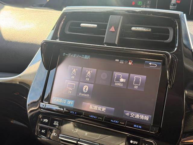 プリウス Ａプレミアム　ツーリングセレクション　Ａ　プレミアム　“ツーリングセレクション”事故歴無し　バックモニター　フルエアロ　ＬＥＤヘッドライト　バックモニター　盗難防止装置　障害物センサー　シートヒーター（29枚目）