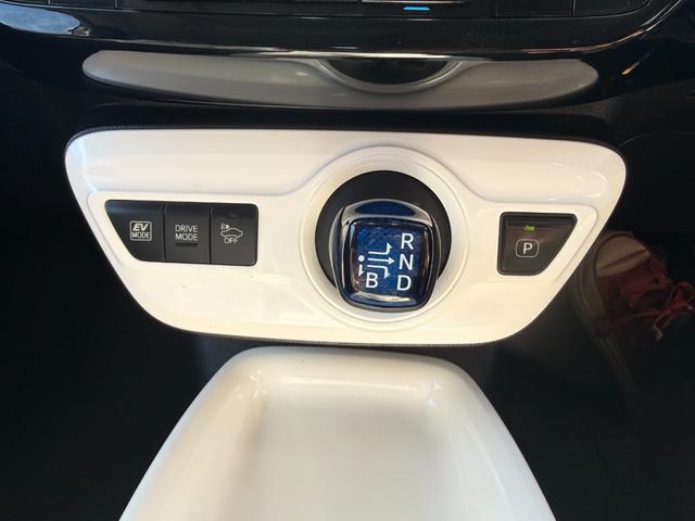 プリウス Ａプレミアム　ツーリングセレクション　Ａ　プレミアム　“ツーリングセレクション”事故歴無し　バックモニター　フルエアロ　ＬＥＤヘッドライト　バックモニター　盗難防止装置　障害物センサー　シートヒーター（30枚目）