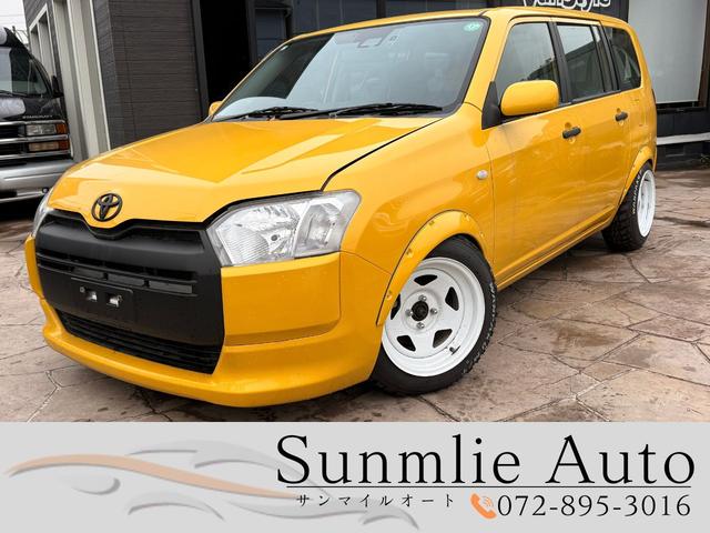 �S�h���ς݃v���{�b�N�X�̂��ē��ł��I