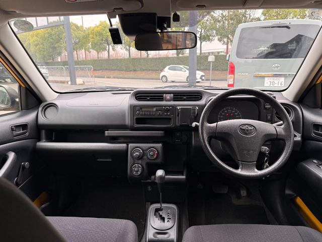 ������ȃC���p�l�B