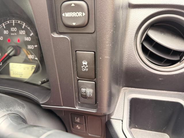 �X�^�b�N���ɏd��C������h�~�J�b�g�I�t�B