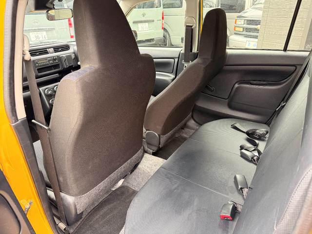 �`�a�r�����B