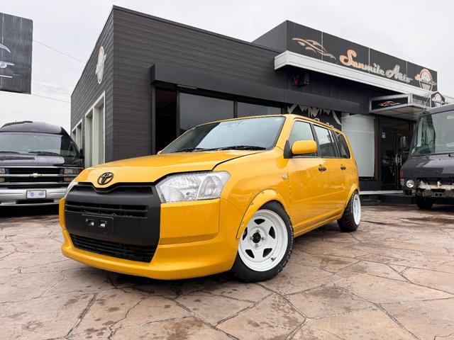 �������C�G���[�n�œZ�߂�ꂽ�v���{�b�N�X�B