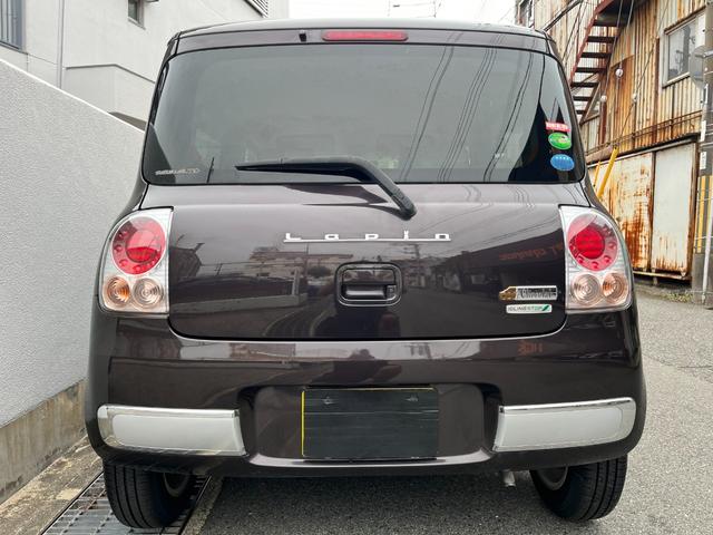 アルトラパンショコラ Ｇ（8枚目）