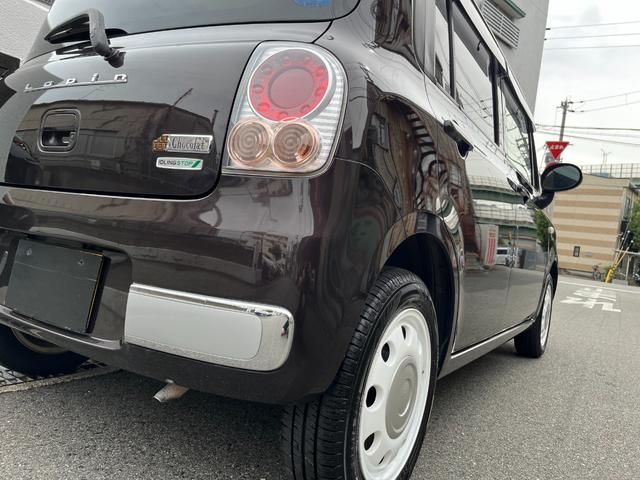 アルトラパンショコラ Ｇ（11枚目）