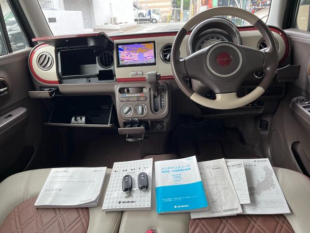 アルトラパンショコラ Ｇ（15枚目）