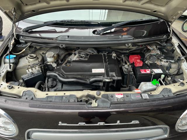 アルトラパンショコラ Ｇ（16枚目）