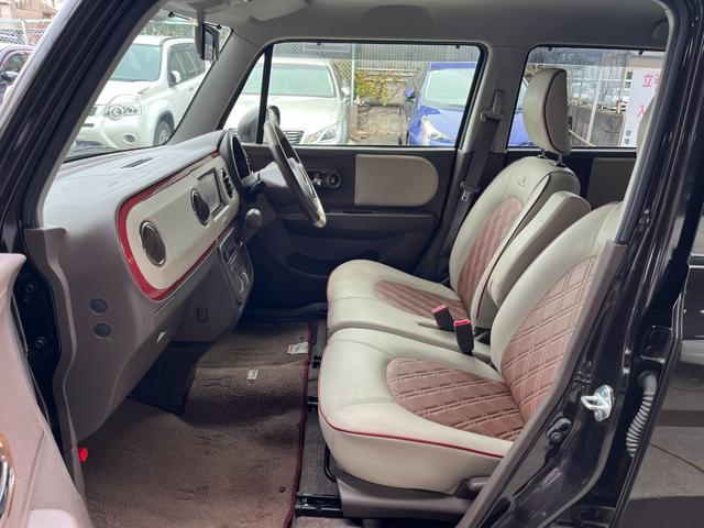 アルトラパンショコラ Ｇ（20枚目）