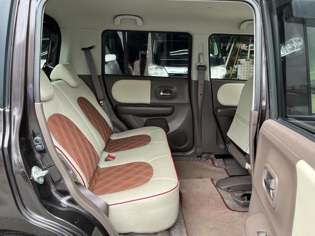 アルトラパンショコラ Ｇ（21枚目）