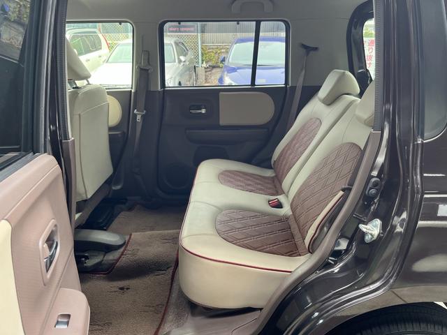 アルトラパンショコラ Ｇ（22枚目）