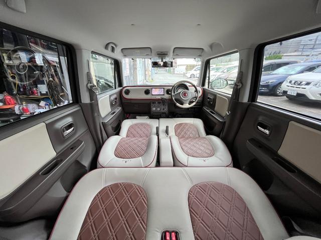 アルトラパンショコラ Ｇ（23枚目）