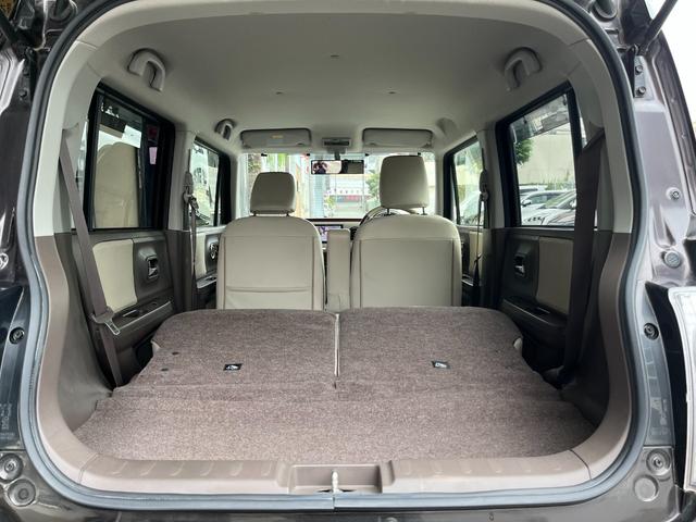 アルトラパンショコラ Ｇ（24枚目）