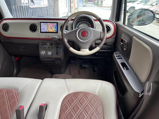 アルトラパンショコラ Ｇ（26枚目）