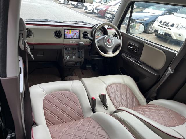 アルトラパンショコラ Ｇ（27枚目）