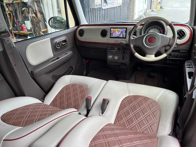 アルトラパンショコラ Ｇ（28枚目）