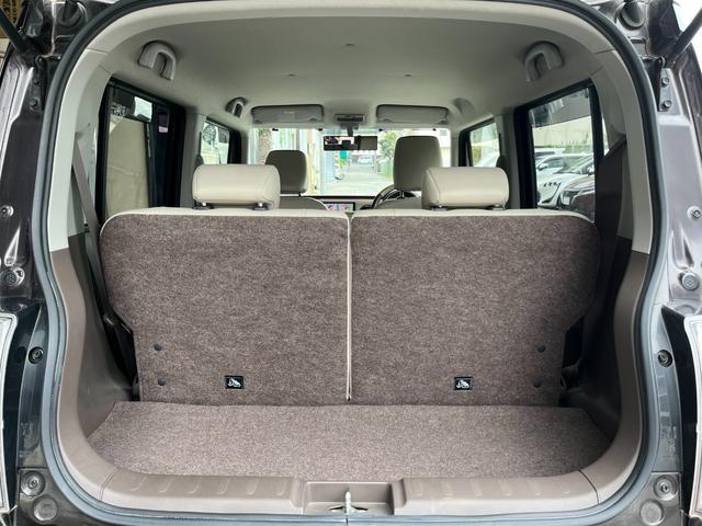 アルトラパンショコラ Ｇ（29枚目）