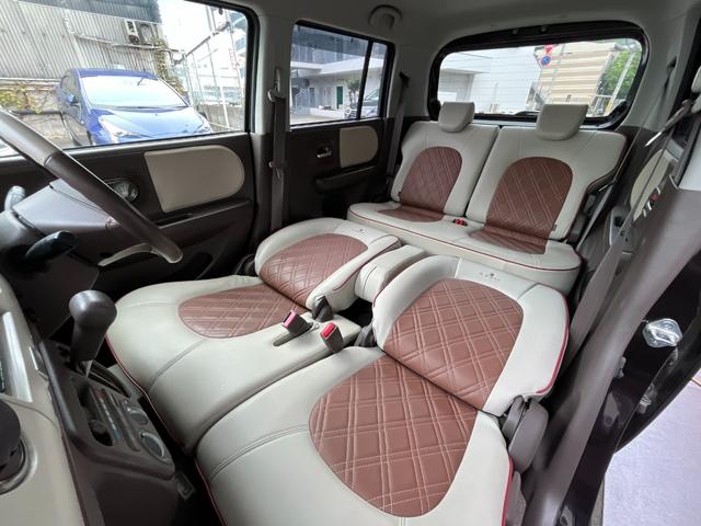 アルトラパンショコラ Ｇ（30枚目）