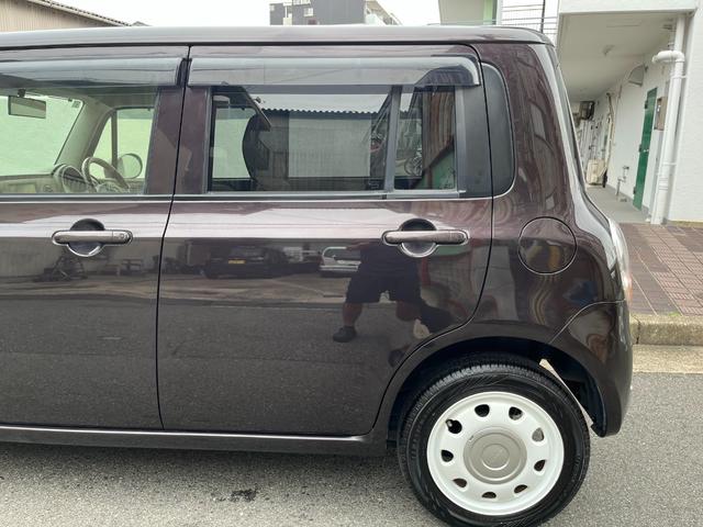 アルトラパンショコラ Ｇ（34枚目）