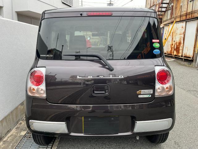 アルトラパンショコラ Ｇ（36枚目）