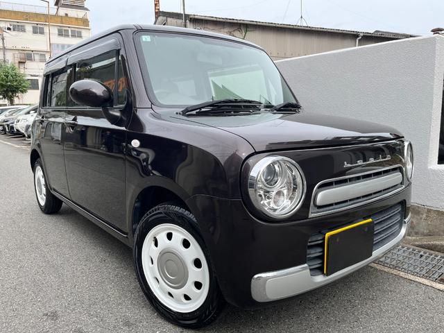 アルトラパンショコラ Ｇ（37枚目）