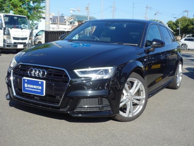 Ａ３ スポーツバック３０ＴＦＳＩ　スポーツ　Ｓラインパッケージ　純正ナビ　バックカメラ　バーチャルコックピット　Ｂｌｕｅｔｏｏｔｈ（2枚目）