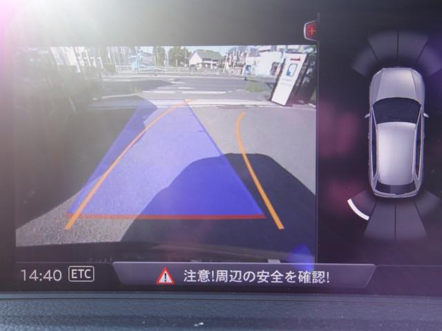 Ａ３ スポーツバック３０ＴＦＳＩ　スポーツ　Ｓラインパッケージ　純正ナビ　バックカメラ　バーチャルコックピット　Ｂｌｕｅｔｏｏｔｈ（16枚目）