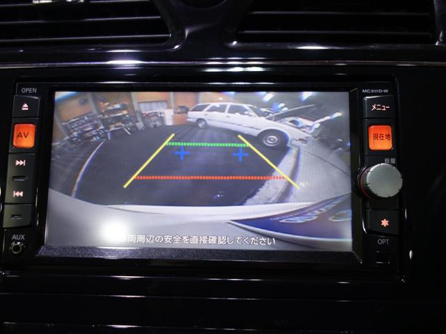セレナ ハイウェイスター　Ｖセレクション　純正ナビ　地デジ　バックカメラ　両側パワースライドドア　アルパインリアモニター　ＥＴＣ　スペアキーあり（10枚目）