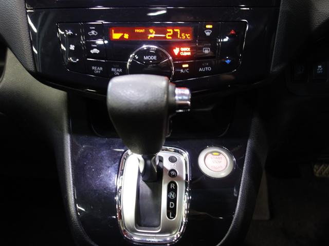 セレナ ハイウェイスター　Ｖセレクション　純正ナビ　地デジ　バックカメラ　両側パワースライドドア　アルパインリアモニター　ＥＴＣ　スペアキーあり（12枚目）