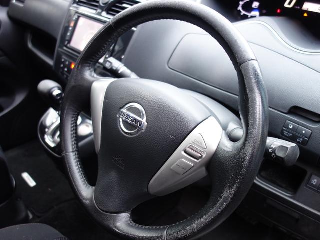 セレナ ハイウェイスター　Ｖセレクション　純正ナビ　地デジ　バックカメラ　両側パワースライドドア　アルパインリアモニター　ＥＴＣ　スペアキーあり（24枚目）