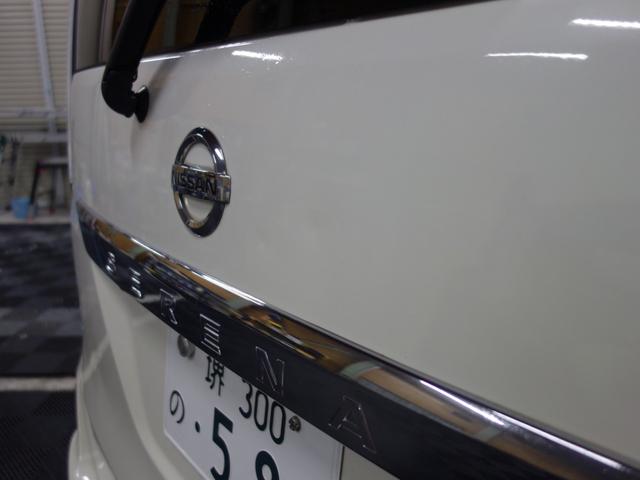 セレナ ハイウェイスター　Ｖセレクション　純正ナビ　地デジ　バックカメラ　両側パワースライドドア　アルパインリアモニター　ＥＴＣ　スペアキーあり（32枚目）