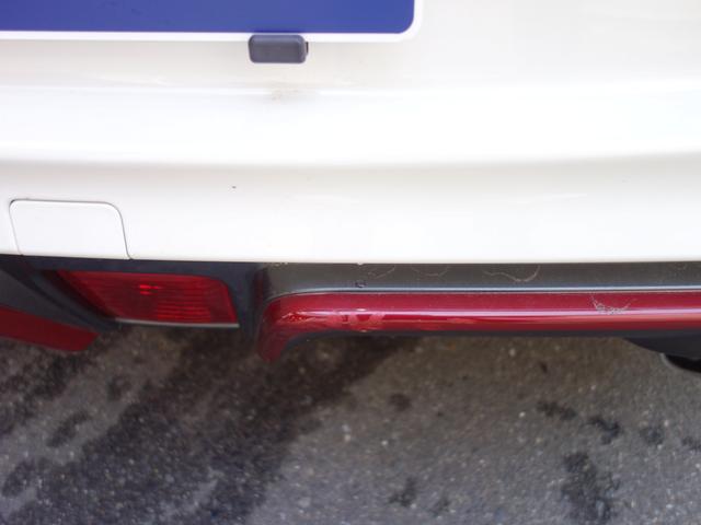 �����A�o���p�[������܂���