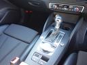 スポーツバック３０ＴＦＳＩ　スポーツ　Ｓラインパッケージ　純正ナビ　バックカメラ　バーチャルコックピット　Ｂｌｕｅｔｏｏｔｈ（19枚目）
