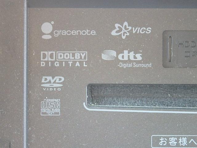 AS プラチナSEL-II 走7万k台 両側電動 ローダウン(39枚目)