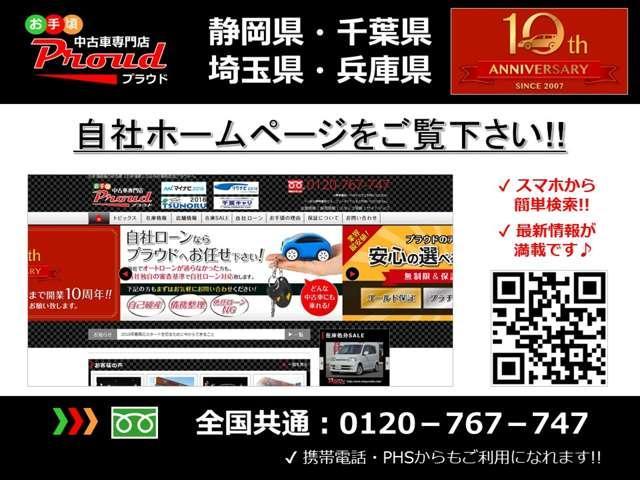 ベースグレード ハイブリッド 黒革 エアーシート 純正ナビ フルセグ Bluetooth バックカメラ クルーズコントロール パワーシート コーナーセンサー スマートキー プッシュスタート ETC HID ステリモ(3枚目)