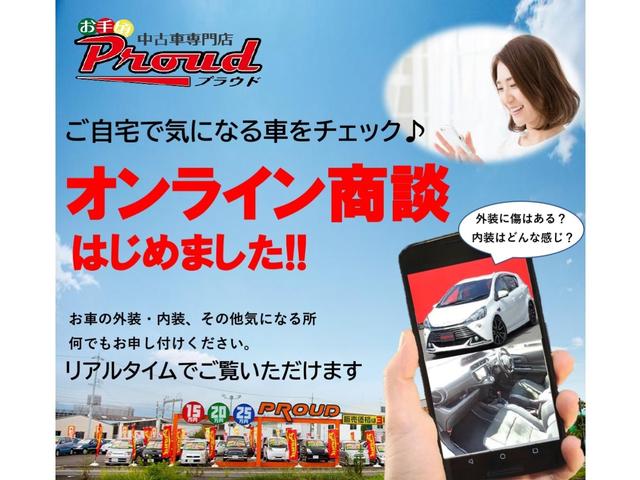 ベースグレード ハイブリッド 黒革 エアーシート 純正ナビ フルセグ Bluetooth バックカメラ クルーズコントロール パワーシート コーナーセンサー スマートキー プッシュスタート ETC HID ステリモ(63枚目)