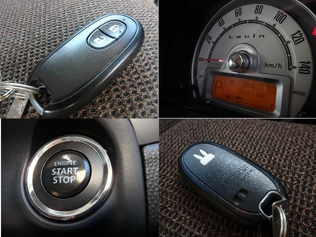 X 第三者機関鑑定車 走行3万キロ台 純正CD/ラジオオーディオ ベンチシート 禁煙車 パワーウインドウ プッシュスタート スマートキー 無事故 電動格納ドアミラー ドアバイザー 純正アルミホイール(64枚目)