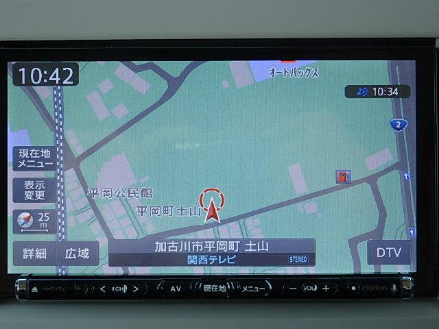 X 第三者機関鑑定車 走5万k台 無事故車 社外メモリーナビ フルセグ地デジTV Bluetoothオーディオ バックカメラ スマートキー プッシュスタート ETC HIDヘッドライト 1年保証(47枚目)